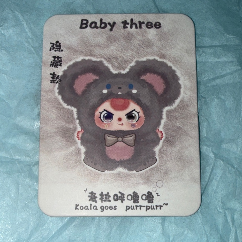 🐨 Baby Three Mini Hug Pendant SECRET! Koala! 🐨 - Picture 3 of 11